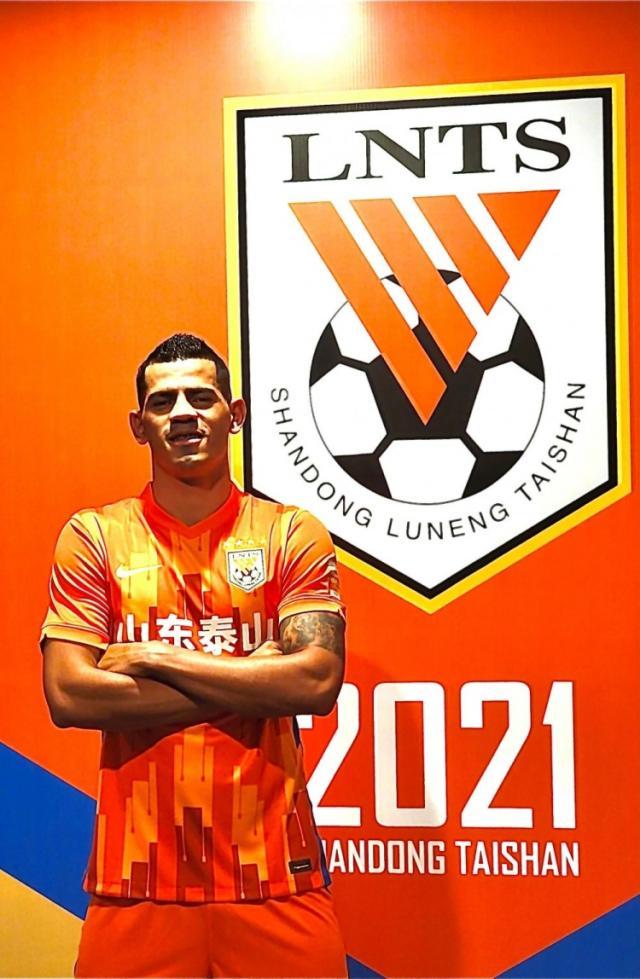 完美世界对战平台-官方：葡超球员贾德松加盟泰山 将身披4号球衣